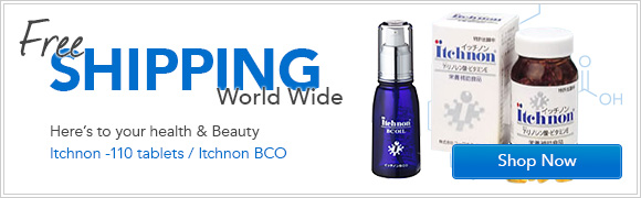 Free Shipping World Wide -Here's to your health and beauty - Itchnon