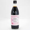 Pure brewed regular soy sauce 500ml